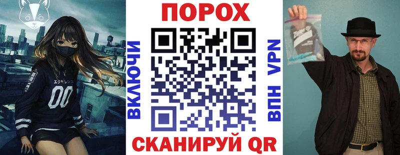 Амфетамин 98%  Керчь 