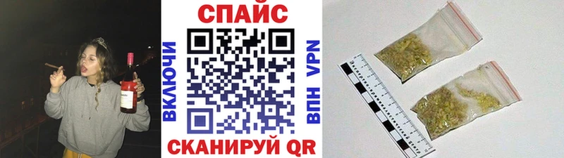 БУТИРАТ вода  Керчь 