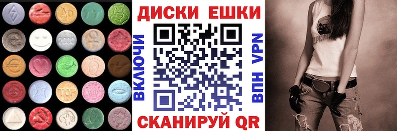 как найти закладки  Керчь  Экстази Дубай 