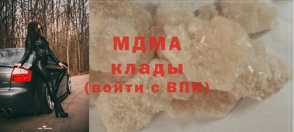 jwh Абинск