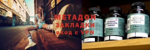 jwh Абинск