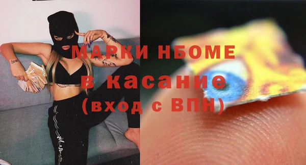 PSILOCYBIN Абдулино