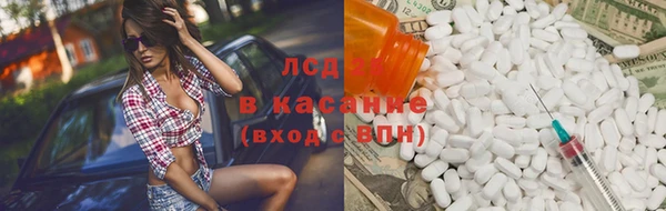 PSILOCYBIN Абдулино