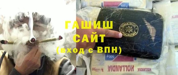 jwh Абинск