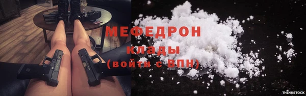 PSILOCYBIN Абдулино