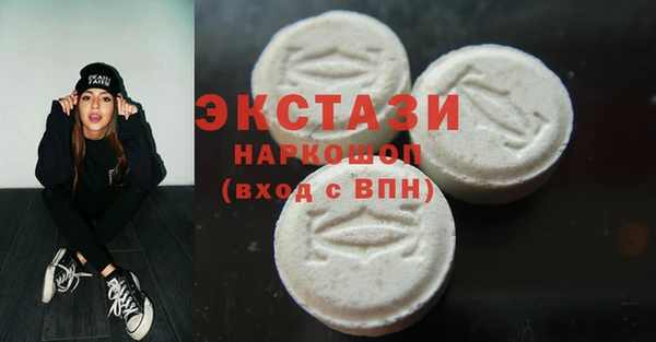 jwh Абинск