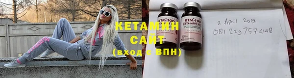 jwh Абинск