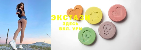 jwh Абинск