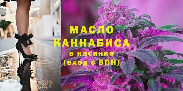 jwh Абинск