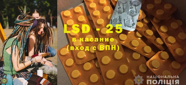 PSILOCYBIN Абдулино