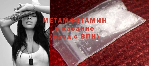 PSILOCYBIN Абдулино