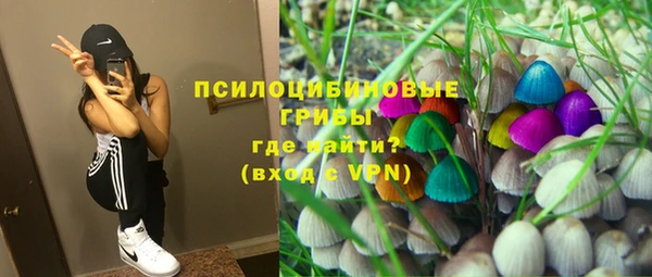 jwh Абинск