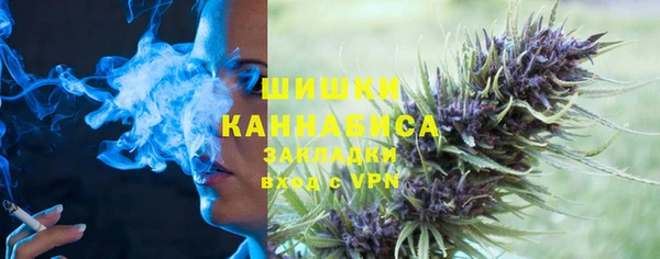 соль курить ск Абаза