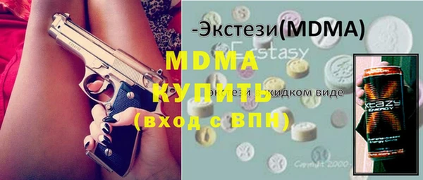 PSILOCYBIN Абдулино
