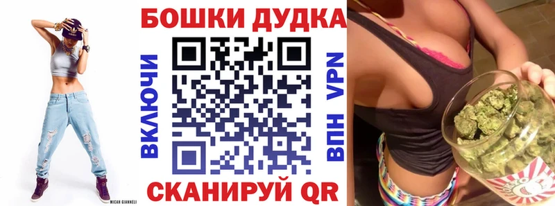 Конопля AK-47 Керчь